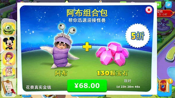 ��ʿ���λ���԰