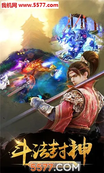 ʥ�����ư�׿���ֻ���v1.0.0 �ֻ���