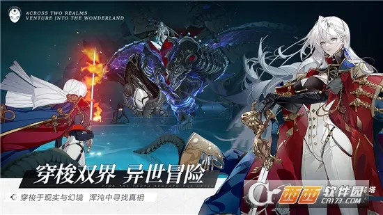 ���ż���v1.0.5 ���°�