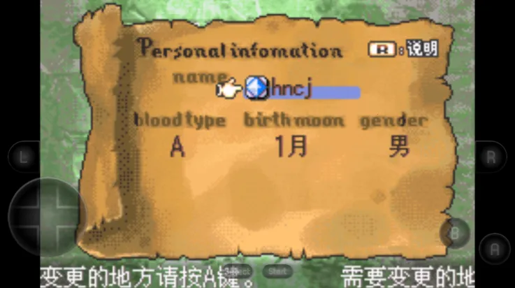 ���������һ�֮��v4.5.0 �ٷ���