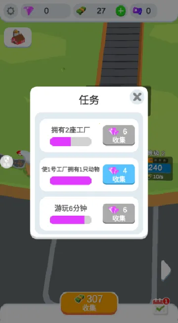 �����������ٷ����°汾v1.1.1 ��׿��