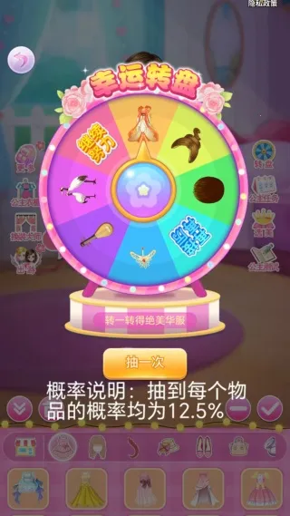 ������������v1.0.0 ��׿��