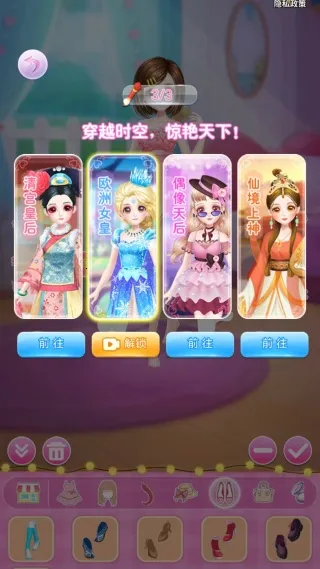 ������������v1.0.0 ��׿��