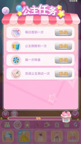 ������������v1.0.0 ��׿��