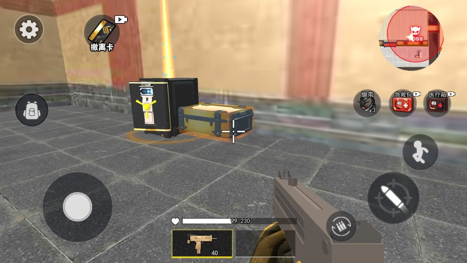 �޹�����ָ�ӹٹٷ����°汾v1.0 ��׿��