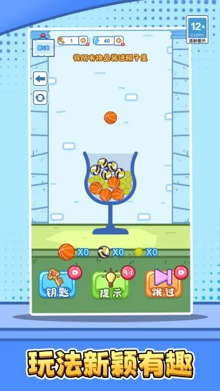 �ƾִ����v1.0.0 �ٷ���