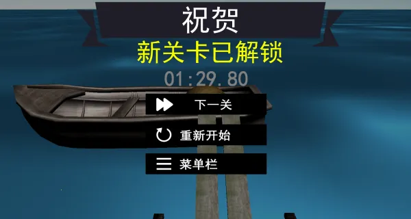 ��Ծ������սv1.5 ��׿��