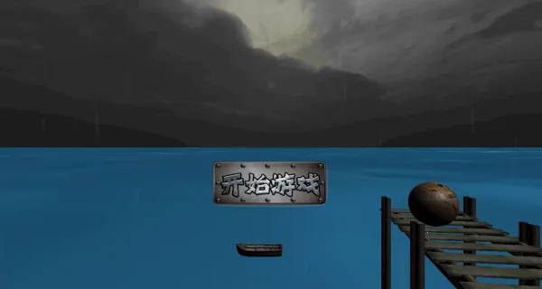 ��Ծ������սv1.5 ��׿��