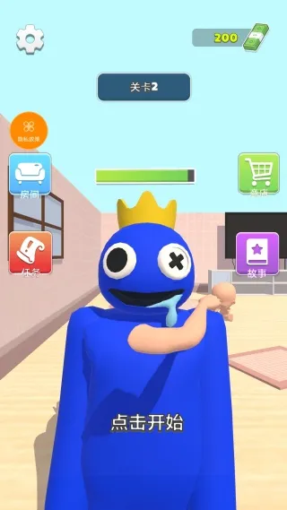 �޵и߸��ֹٷ����°汾v1.0.0 �ٷ���