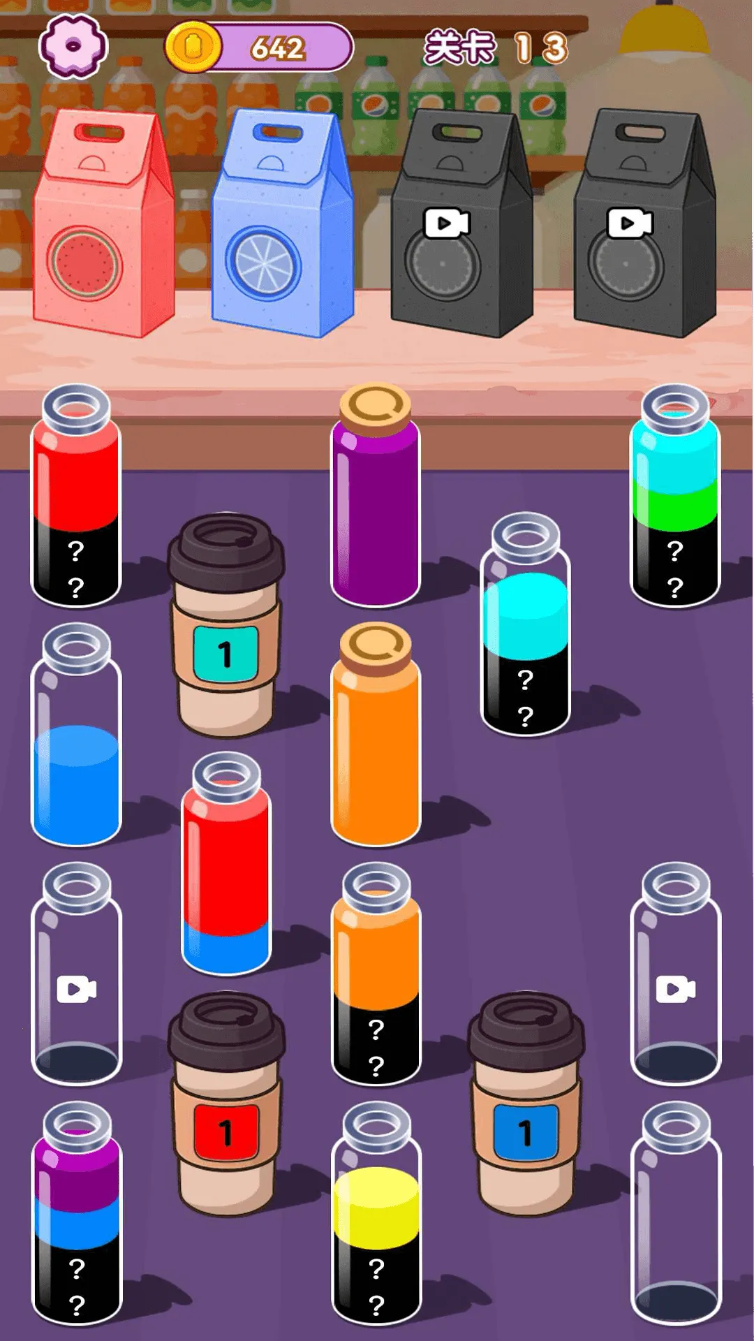 益智闯关局 益智闯关局