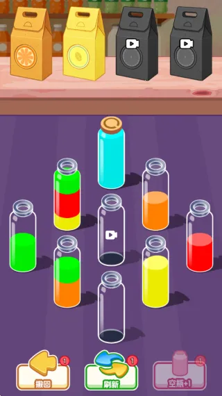 益智闯关局 益智闯关局