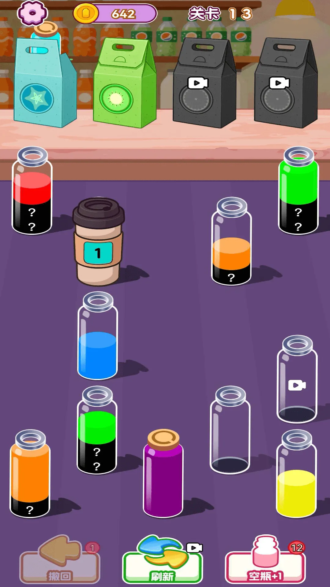 ���Ǵ��ؾ�v1.0.0 �ٷ���