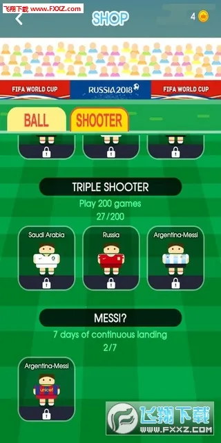 Goal�����ֻ���v3.26.2 ��׿��