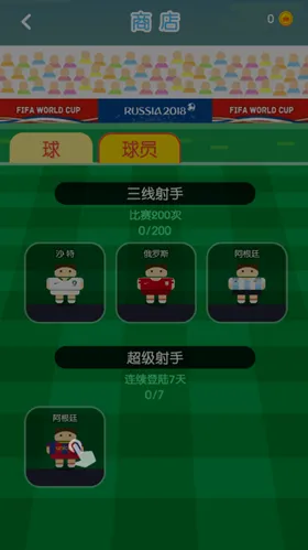 Goal�����ֻ���