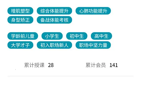 Goal�����ֻ���