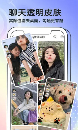 ��ͼ��ֽ2026����v1.4.7 �ֻ���