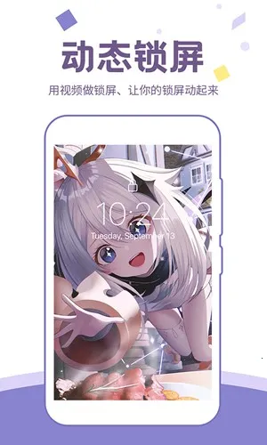 ��ͼ��ֽ2026����v1.4.7 �ֻ���