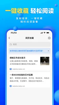 ��д��v3.2.9 �ٷ���