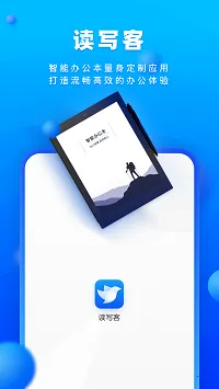 ��д��v3.2.9 �ٷ���