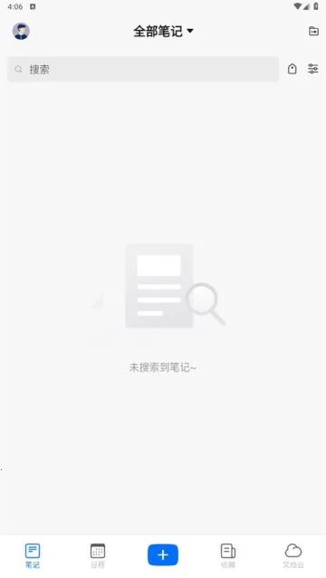 ��д��v3.2.9 �ٷ���