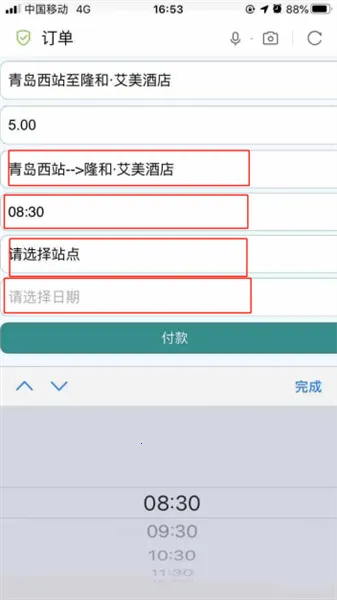 �����ʿe��2026���ذ�װ