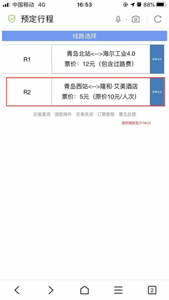 �����ʿe��2026���ذ�װ