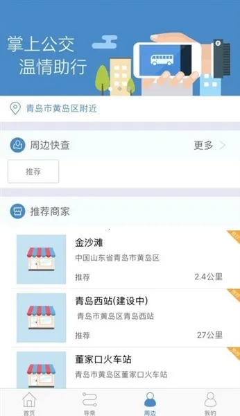 �����ʿe��2026���ذ�װ