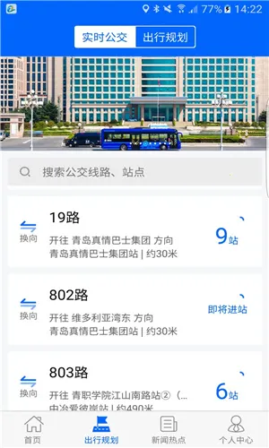 �����ʿe��2026���ذ�װv3.2.9 ��Ѱ�