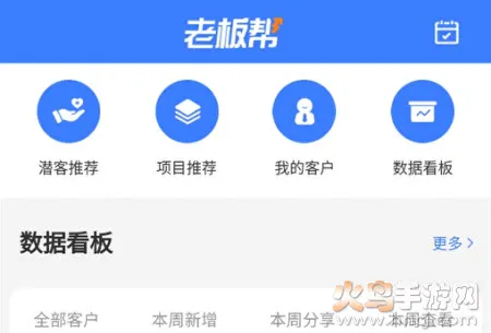 �ϰ��2026���°汾