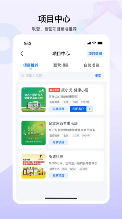 �ϰ��2026���°汾