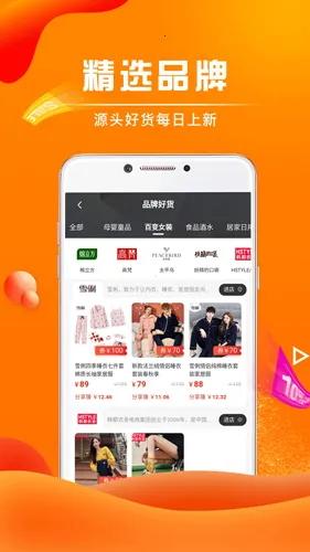 ÿ�պ�ʡv4.1.5 ��Ѱ�