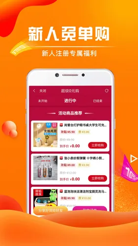 ÿ�պ�ʡv4.1.5 ��Ѱ�