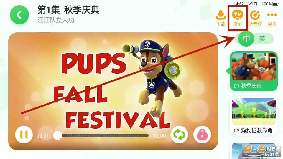 ����jojo��׿���ֻ���