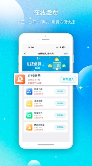 �и���2026���°汾