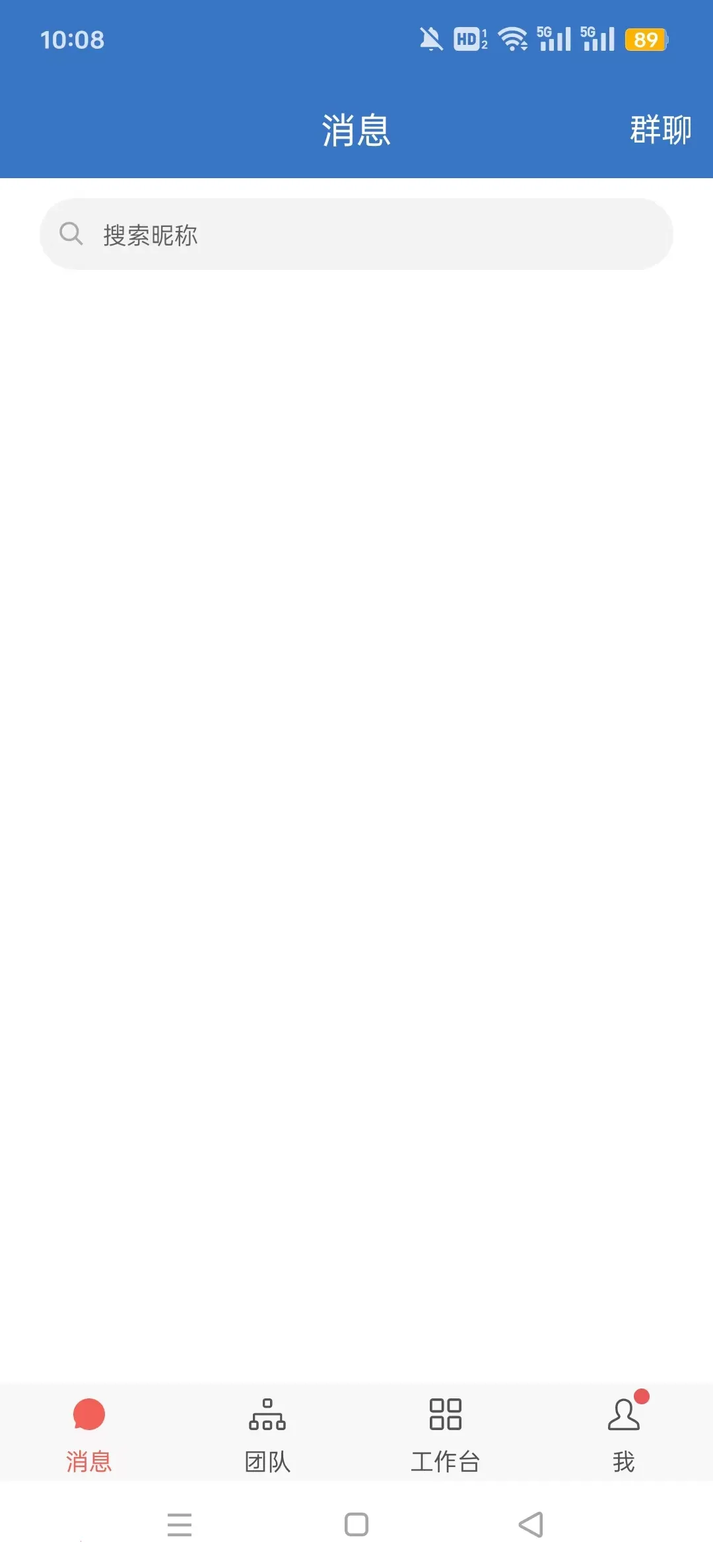 ���ﰲ׿���ֻ���vlyyg_23.5.9 �ٷ���