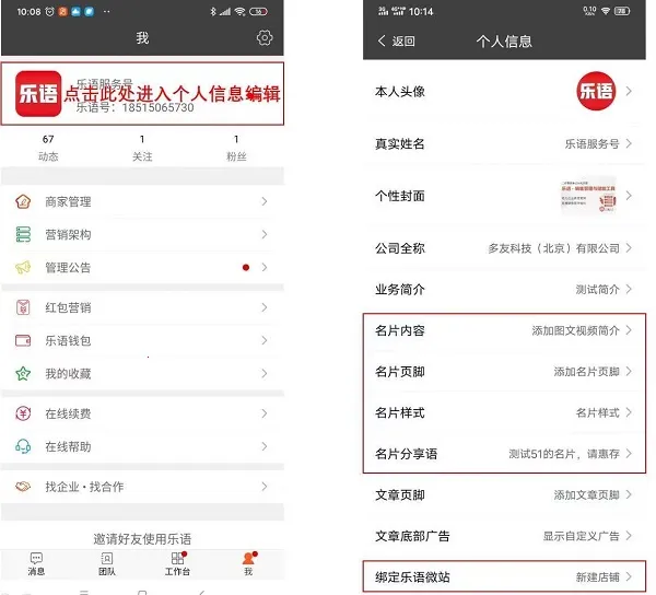 ���ﰲ׿���ֻ���