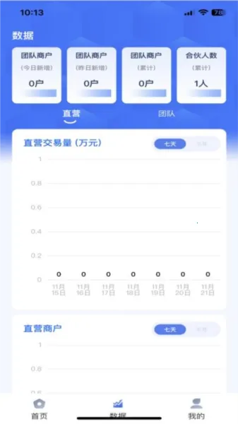 ���κϻ���v1.3.4 ��׿��