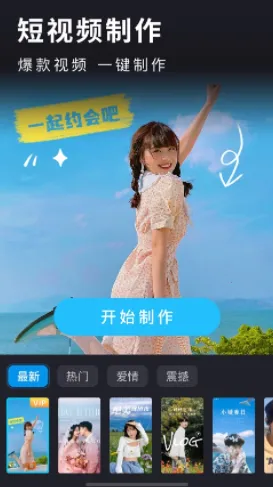 ������Ӱ