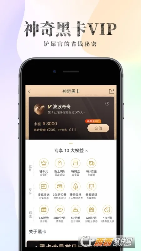 �������v4.7.26 ��׿��