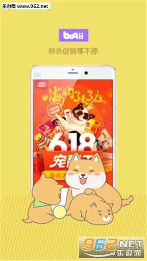 �������v4.7.26 ��׿��