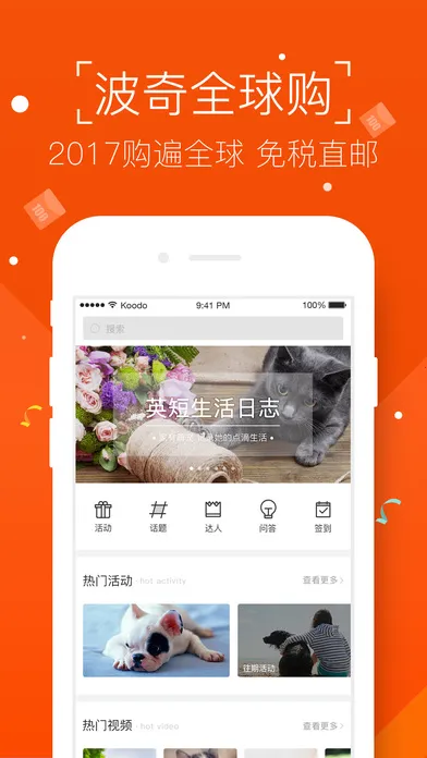 �������v4.7.26 ��׿��