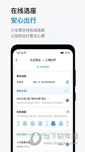 ���β���2026���°汾