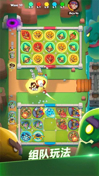 �ʼҳ��������ֻ���v24.1.83242 �ֻ���