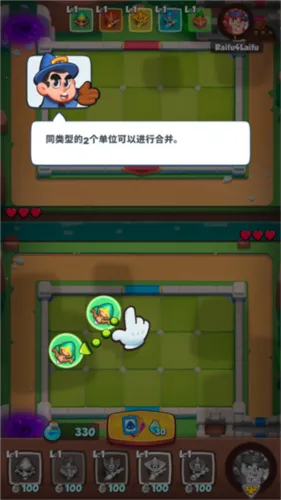 �ʼҳ��������ֻ���