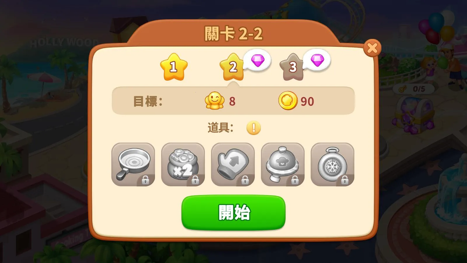 �������ʦv1.26.3.1331 ��׿��