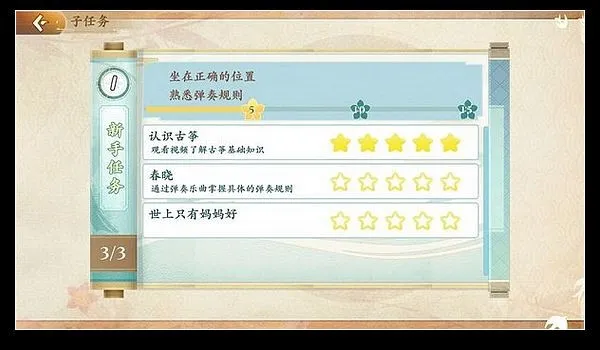 �ڹ��ݰ�����v2.8.5 �ٷ���