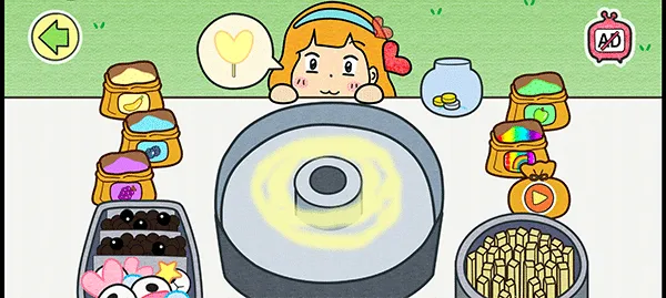 ������޻��ǵ������ֻ���