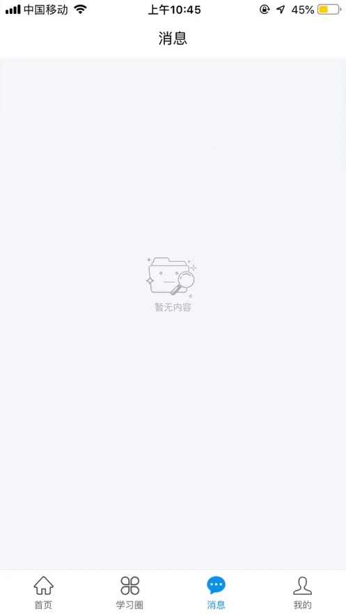 �����ҳ�2026����v0.0.7 ��Ѱ�