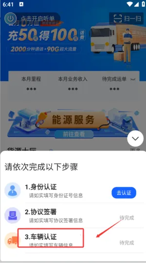 �������˾����׿���ֻ���