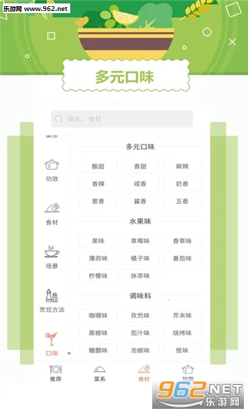 ���Ų���2026���ذ�װv3.1.0 ��Ѱ�